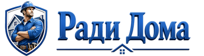 Строительство пристроек и малых строений под ключ в Саянске 2026